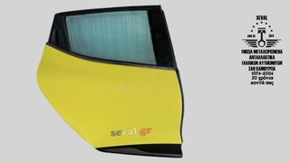 ΠΟΡΤΑ ΠΙΣΩ ΔΕΞΙΑ 821008626R RENAULT CLIO IV 2013-19  Καλέστε για τιμή. Seval parts