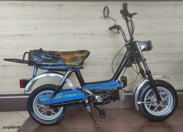 Bike moped '79 MEGO ΜΕΓΚΟ MOTORI MINARELLI GARELLI MOTRON 