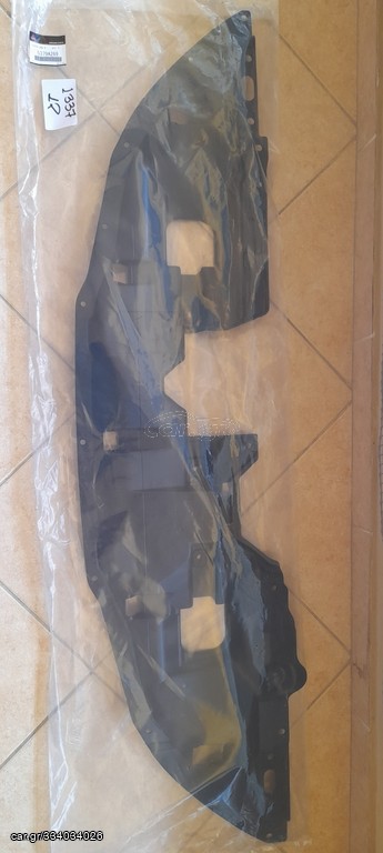 Ποδιά εμπρός γνήσια