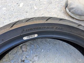 Dunlop sportmax GPR-thumb-8