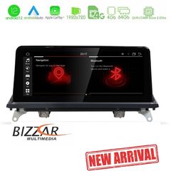 Bizzar QL Series Android12 8core 4+64GB BMW X5 & X6 με CCC Navigation Multimedia Station 10.25″