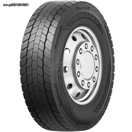 ΕΛΑΣΤΙΚΑ 295/80R22.5 CHENGSHAN CDR606