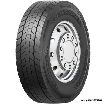 ΕΛΑΣΤΙΚΑ 315/80R22.5 CHENGSHAN CDR606