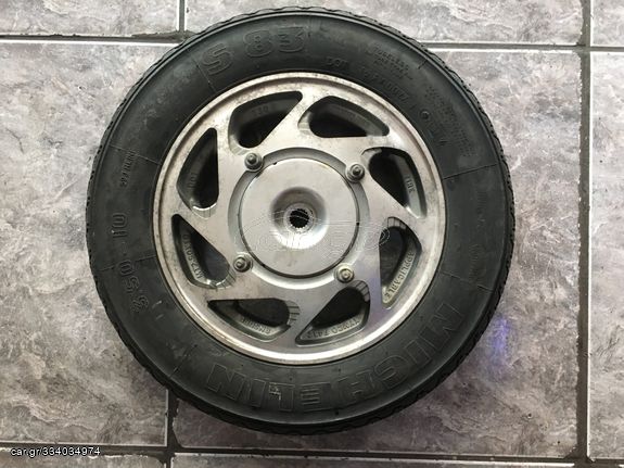 ΖΑΝΤΑ ΠΙΣΩ ΓΝΗΣΙΑ PEUGEOT V-CLIC 50cc