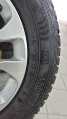 ΖΑΝΤΟΛΑΣΤΙΧΑ MERCEDES A -CLASS, B-CLASS - GLA 17'-thumb-2