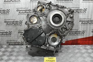 Καθρέφτης Μηχανής/Κινητήρα Isuzu D-Max 3.0 4JJ1 2007-2012 (Κομπλέ)