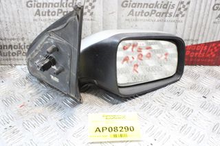 Καθρέπτης Ηλεκτρικός Δεξίς Opel Astra G 1998-2004 (5 pins)