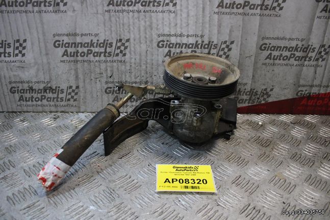 Αντλία Υδραυλικού Τιμονιού Afa Romeo 156 AR32104 1997-2005