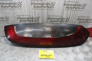 Φανάρι Opel Corsa C 2000-2006 (Πίσω Δεξί)