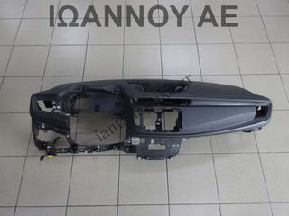 ΤΑΜΠΛΟ ΚΟΜΠΛΕ AIRBAG ALFA ROMEO GIULIETTA 2016 - 2018