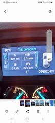 Ford Kuga 2013 1600 titanium  EcoBoost-thumb-36