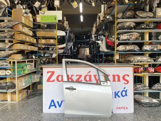 OPEL  AGILA  08-14  + SUZUKI SPLASH  07-13  ΕΜΠΡΟΣ ΔΕΞΙΑ ΠΟΡΤΑ        ΑΠΟΣΤΟΛΗ  ΣΤΗΝ ΕΔΡΑ ΣΑΣ