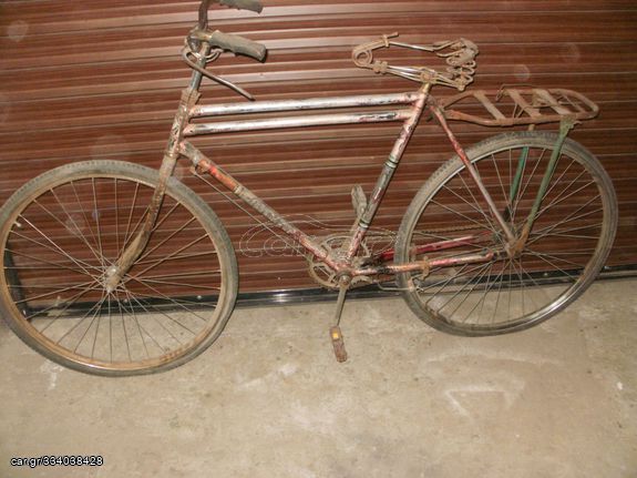 Ποδήλατο αλλο '60 ROYAL 