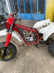Yamaha 1987 TRI-Z 250-thumb-6