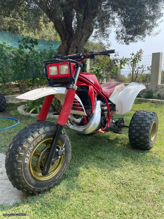 Yamaha 1987 TRI-Z 250