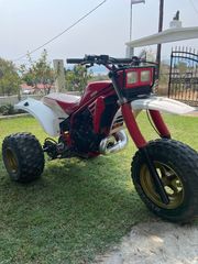 Yamaha 1987 TRI-Z 250-thumb-1