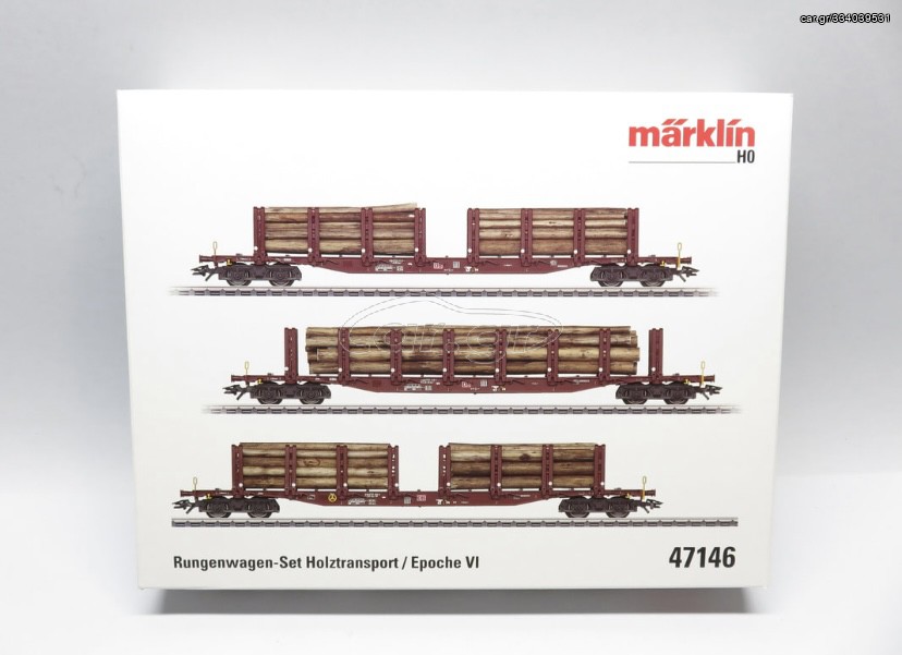 Marklin 47146