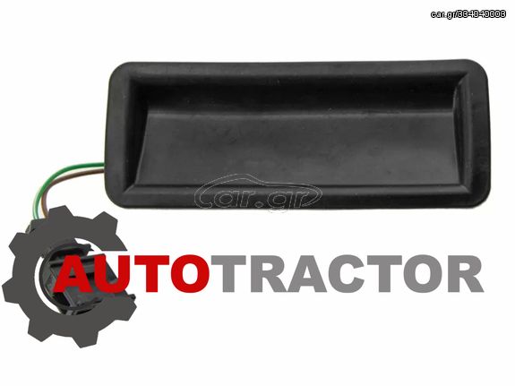  ΜΠΟΥΤΟΝ ΠΟΡΤΜΠΑΓΚΑΖ SKODA FABIA 6Y '99-'08| 2PIN Κωδικός: 6Y0827574K