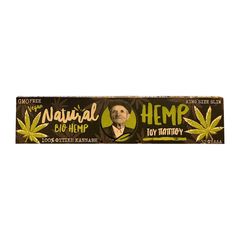 ΤΣΙΓΑΡΟΧΑΡΤΟ ΤΟΥ ΠΑΠΠΟΥ KING SIZE NATURAL HEMP ΜΕΤΡΙΟ 32 ΦΥΛΛΩΝ (47793)
