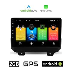 JEEP WRANGLER (μετά το 2018) Android οθόνη αυτοκίνητου 2GB με GPS WI-FI (ηχοσύστημα αφής 9" ιντσών OEM Android Auto Apple Carplay Youtube Playstore MP3 USB Radio Bluetooth Mirrorlink εργοστασιακή