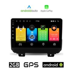 DODGE (μετά το 2007) Android οθόνη αυτοκίνητου 2GB με GPS WI-FI (ηχοσύστημα αφής 9" ιντσών OEM Android Auto Apple Carplay Youtube Playstore MP3 USB Radio Bluetooth Mirrorlink εργοστασιακή, 4x60W,