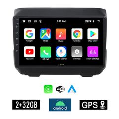 KIROSIWA 2+32GB CHRYSLER (μετά το 2007) Android οθόνη αυτοκίνητου 2GB με GPS WI-FI (ηχοσύστημα αφής 9" ιντσών OEM Youtube Playstore MP3 USB Radio Bluetooth Mirrorlink εργοστασιακή, 4x60W, AUX)