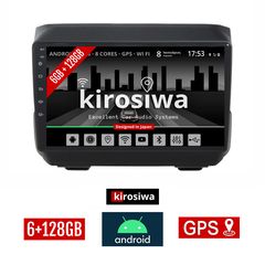 KIROSIWA 6+128GB JEEP CHEROKEE (2007 - 2014) Android οθόνη αυτοκίνητου 6GB με GPS WI-FI (ηχοσύστημα αφής 9" ιντσών OEM Youtube Playstore MP3 USB Radio Bluetooth Mirrorlink DSP Apple Carplay Andro