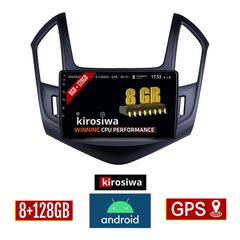 KIROSIWA 8GB + 128GB CHEVROLET CRUZE (2013-2015) Android οθόνη αυτοκίνητου με GPS WI-FI (ηχοσύστημα αφής 9" ιντσών OEM Youtube Playstore MP3 USB Radio Bluetooth Mirrorlink DSP Apple Carplay Android Au