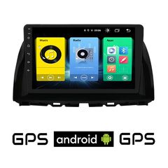 MAZDA CX-5 (2013-2017) Android οθόνη αυτοκίνητου με GPS WI-FI (ηχοσύστημα αφής 10" ιντσών OEM Youtube Playstore MP3 USB Radio Bluetooth Mirrorlink εργοστασιακή, 4x60W, AUX)