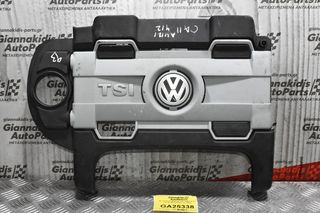 Πλαστικό Κάλυμμα Μηχανής Volkswagen Golf V 1.4 TSI 2003-2010 03C103925BB