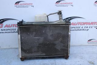 Ψυγείο  Κομπλέ  SUZUKI GRAND VITARA (2006-2015) 1600cc    νερού aircondition βεντιλατέρ διπλό σε πλαίσιο