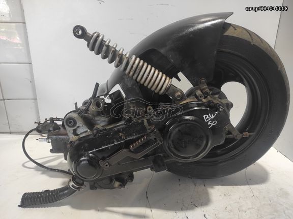 ΚΙΝΗΤΗΡΑΣ KYMCO B&W 50 / DINK 50 / SUPER 9 *MOTO LEADER PARTS*