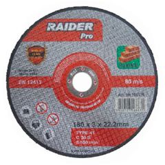 Δίσκος Πέτρας Πέτρας PRO 125*3*22.2mm 160135 RAIDER