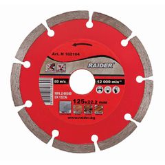 Δίσκος Κοπής Διαμαντέ DRY 125ΜΜ RAIDER 162104