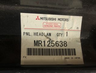 ΦΑΝΟΣΤΑΤΗΣ ΔΕΞΙΟΣ MITSUBISHI L400 '94- '97 (MR125638) PANEL,HEADLAMP SUPPORT,UPR RH