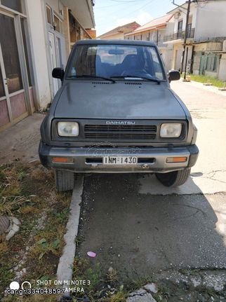 Poignée De Porte Intérieure Pour Daihatsu Rocky/Feroza/Fourtrak/Sportrak - Kit 2 Pièces Neuf