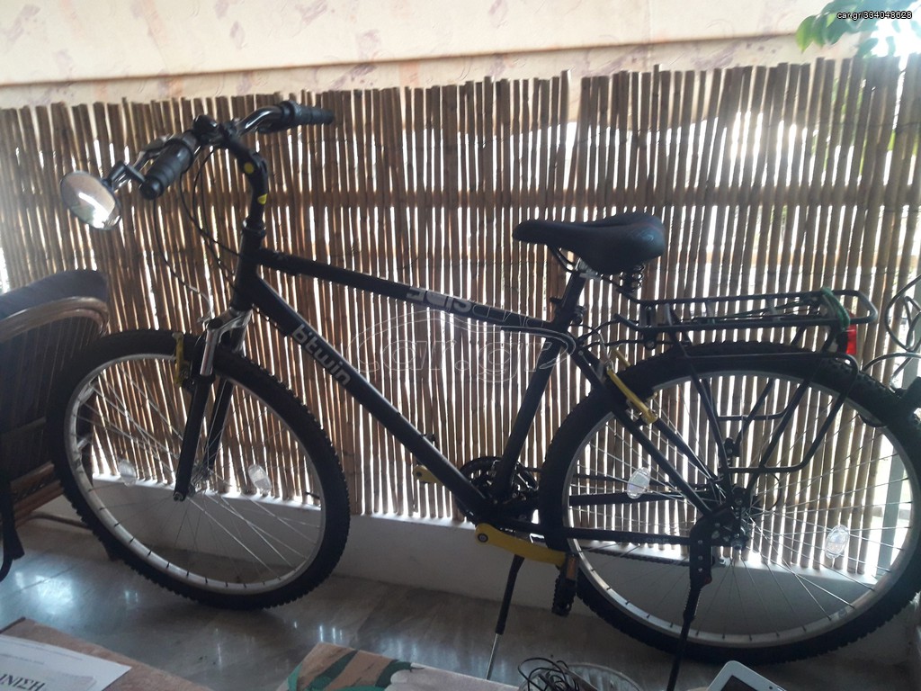 Trekking Btwin 2021