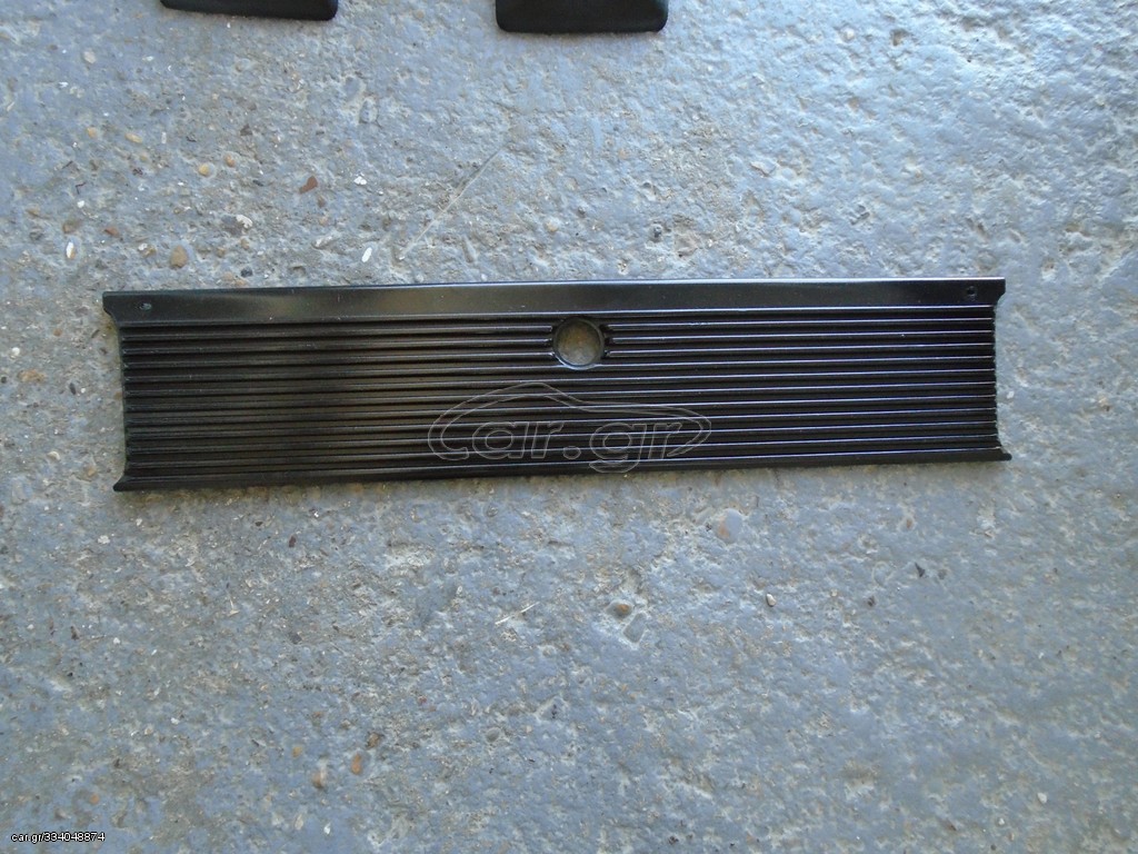 BMW E21  ΠΛΑΣΤΙΚΟ ΚΑΛΥΜΜΑ ΜΕΤΩΠΗΣ 