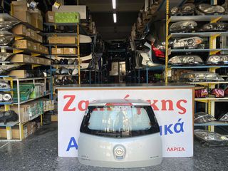 OPEL AGILA  B  08-14   ΤΖΑΜΟΠΟΡΤΑ ** ΚΟΜΠΛΕ **  ΑΠΟΣΤΟΛΗ  ΣΤΗΝ ΕΔΡΑ ΣΑΣ