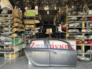 OPEL ASTRA  J  11-16    ΔΕΞΙΑ   ΠΛΕΥΡΑ ( ΕΜΠΡΟΣ + ΠΙΣΩ ΠΟΡΤΑ )    ΑΠΟΣΤΟΛΗ  ΣΤΗΝ ΕΔΡΑ ΣΑΣ