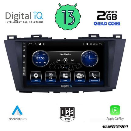 Εργοστασιακή οθόνη OEM MAZDA 5 2011-2018 με οθόνη αφής 9″ & Android 13!! GPS-Bluetooth-USB-SD ΓΡΑΠΤΗ εγγύηση 2 ετών!!