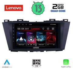 Εργοστασιακή οθόνη OEM MAZDA 5 2011-2018 με οθόνη αφής 9″ & Android 13!! GPS-Bluetooth-USB-SD ΓΡΑΠΤΗ εγγύηση 2 ετών!!