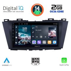 Εργοστασιακή οθόνη OEM MAZDA 5 2011-2018 με οθόνη αφής 9″ & Android 14!! GPS-Bluetooth-USB-SD ΓΡΑΠΤΗ εγγύηση 2 ετών!!