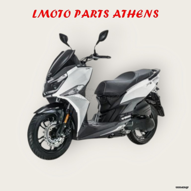 ΠΛΗΡΗΣ ΚΙΝΗΤΗΡΑΣ JET14 200 ('17-'24)