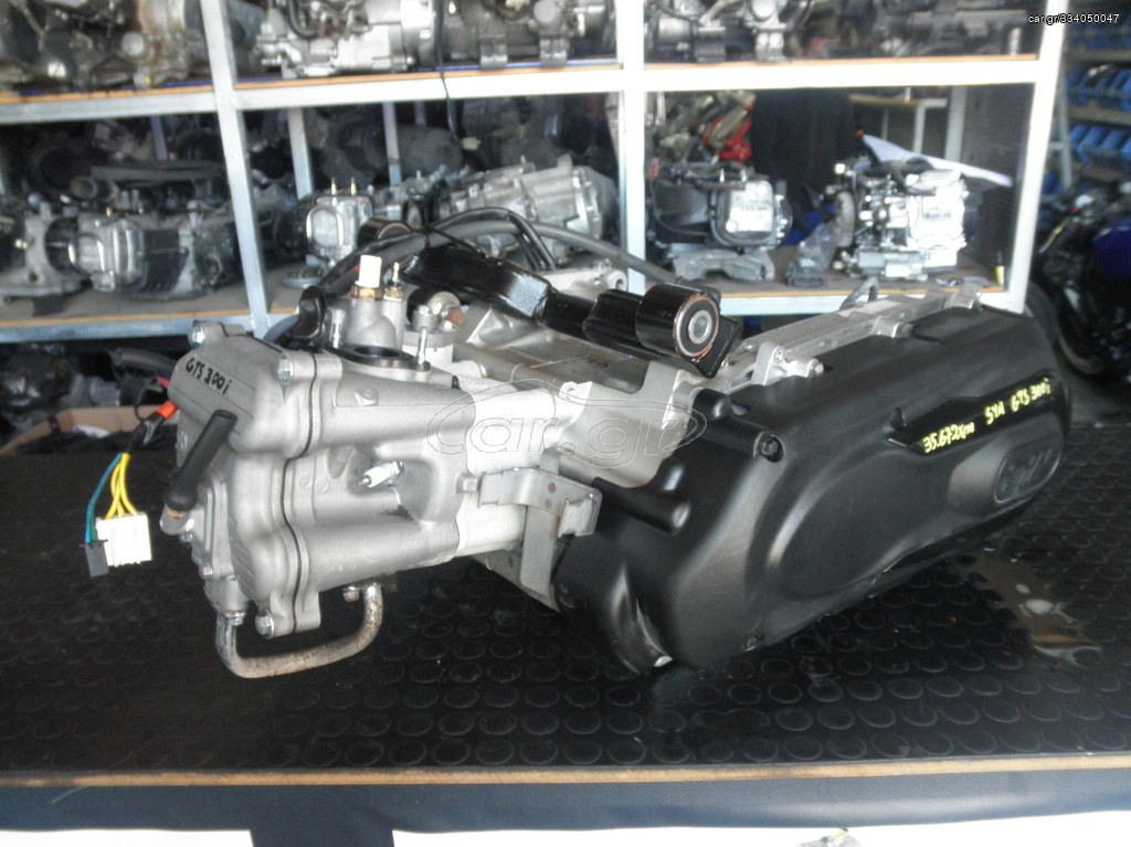 SYM GTS 300i | Κινητήρας
