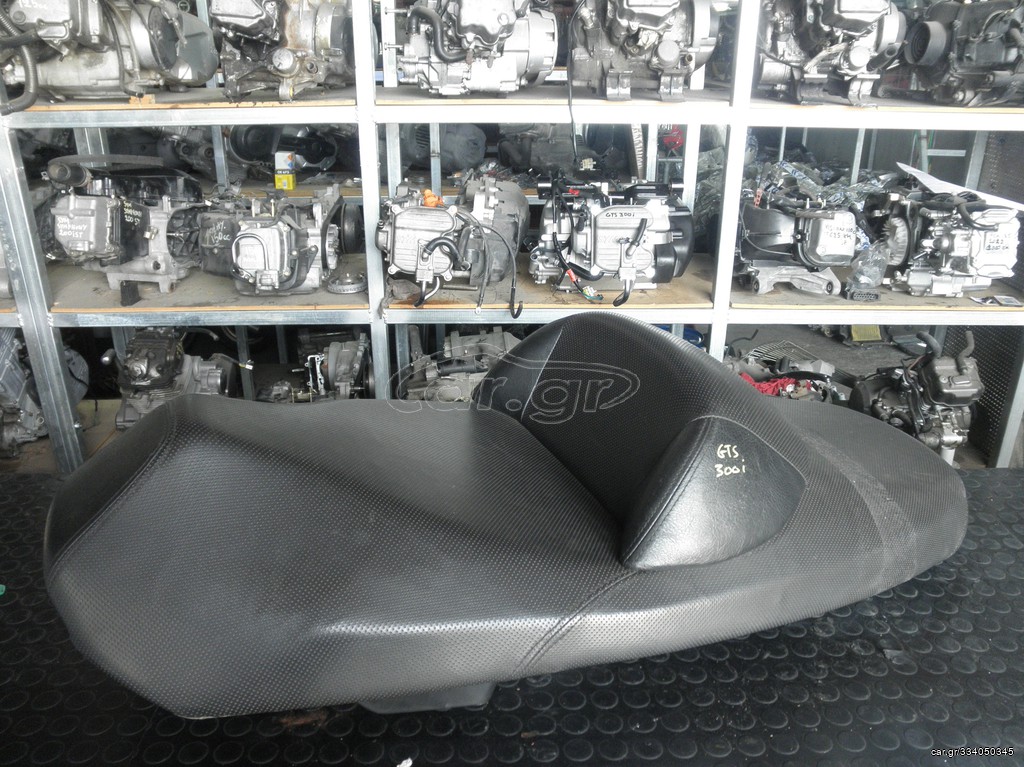 SYM GTS 300i | Σέλα