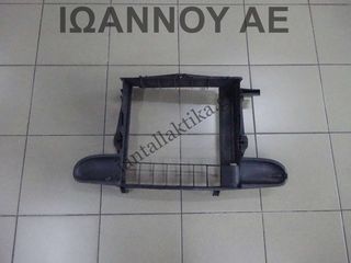 ΧΟΑΝΗ ΜΕΤΩΠΗ ΨΥΓΕΙΟΥ 0013197V001 700cc SMART FORTWO 2002 - 2007