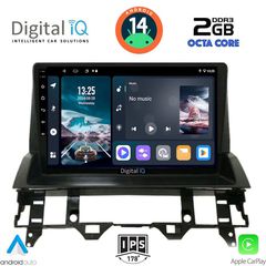 Εργοστασιακή οθόνη OEM MAZDA 6 2002-2008 με οθόνη αφής 10″ & Android 14 !! GPS-Bluetooth-USB-SD ΓΡΑΠΤΗ εγγύηση 2 ετών!!