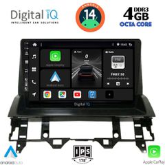 Εργοστασιακή οθόνη OEM MAZDA 6 2002-2008 με οθόνη αφής 10″ & Android 14 !! GPS-Bluetooth-USB-SD ΓΡΑΠΤΗ εγγύηση 2 ετών!!