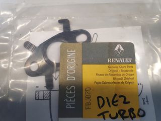 ΦΛΑΝΤΖΑ ΕΞΑΓΩΓΗΣ ΛΑΔΙΟΥ TURBO RENAULT ΓΝΗΣΙΟ